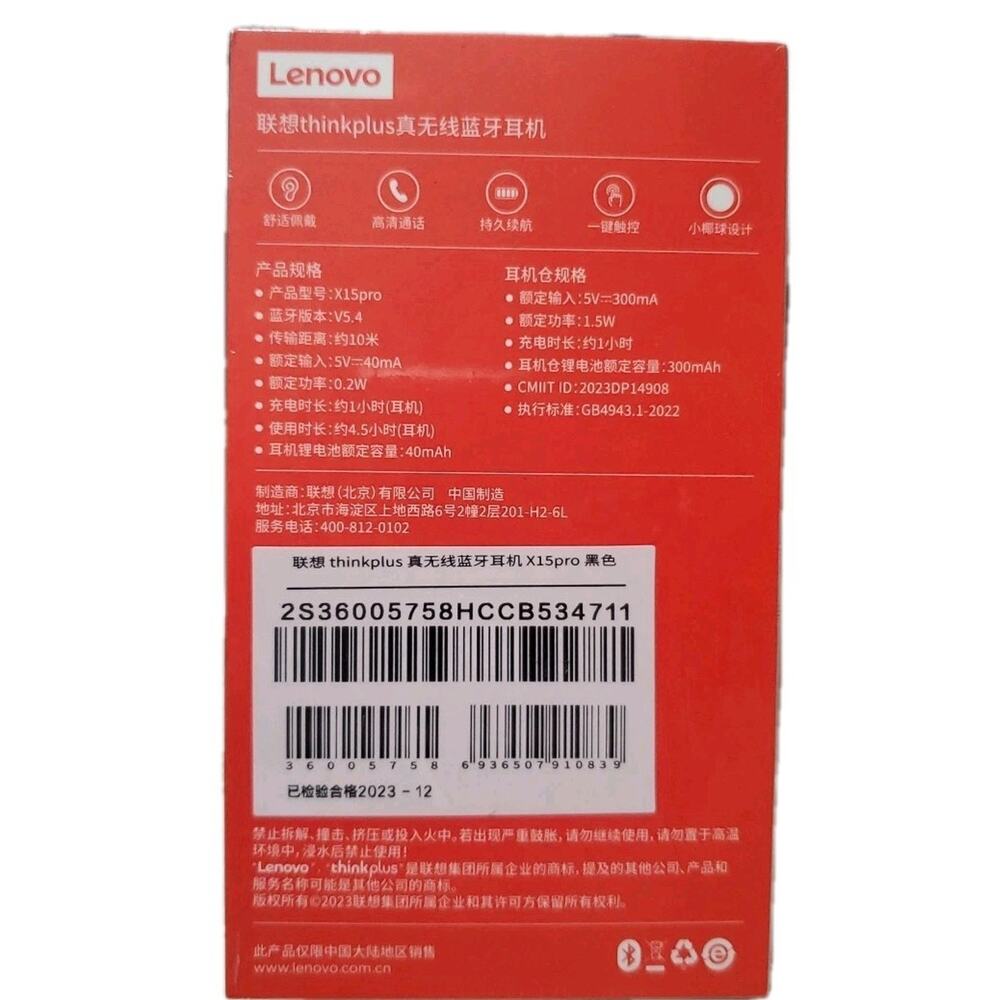 Lenovo Thinkplus X15 Pro Bluetooth 5.4 Earphones Black Sealed New OEM - Picture 2 of 3